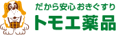 トモエ薬品｜だから安心おきぐすり